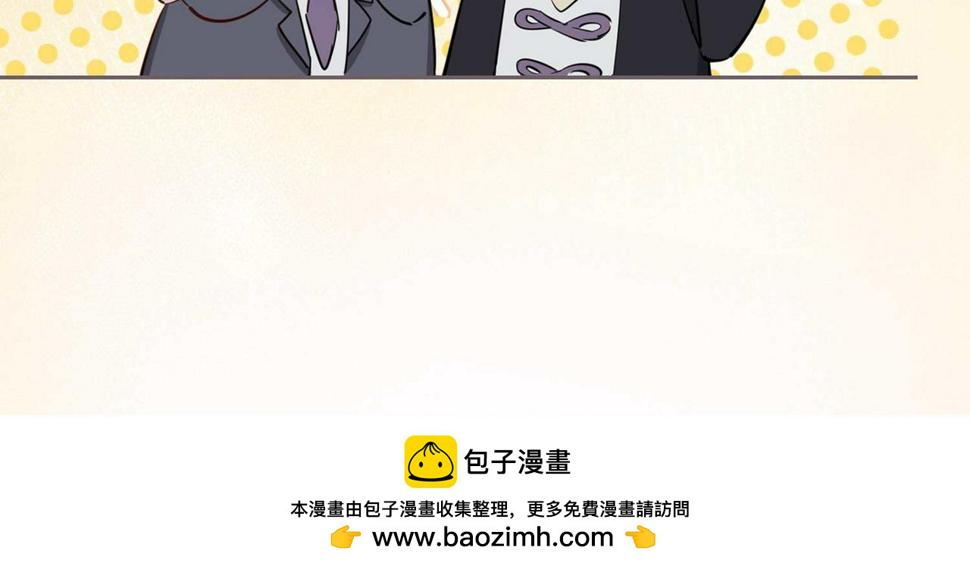 第4话 与虎谋食138