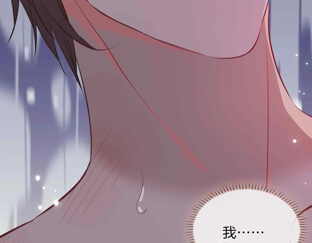 第17话 真相31