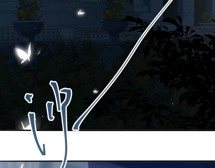 第5话 他的泪水83