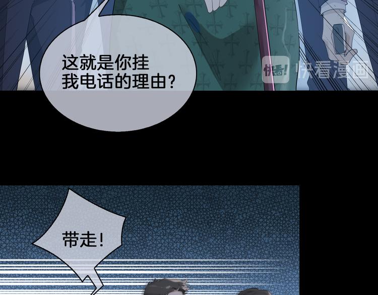 第21话 挂念10