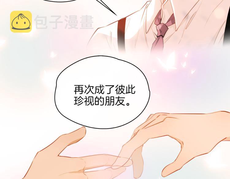 第33话 心意58
