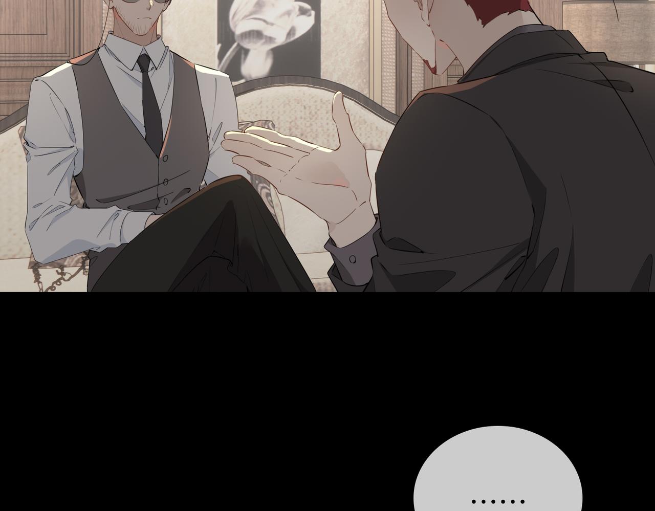 第57话 惊喜75