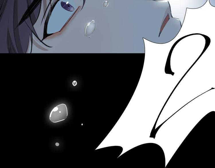 第5话 他的泪水26