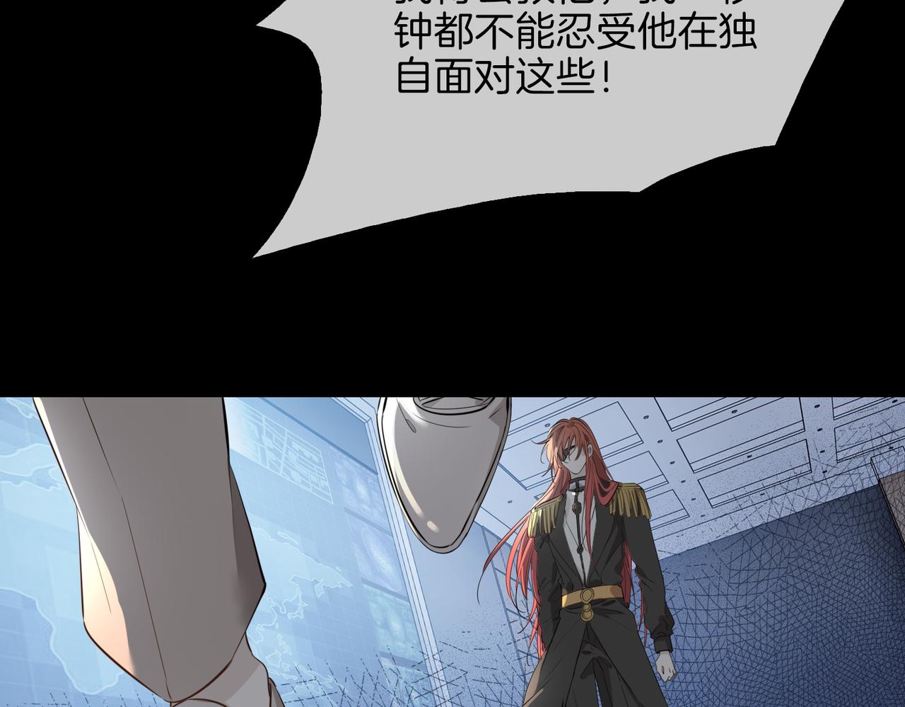 第67话 牵挂49