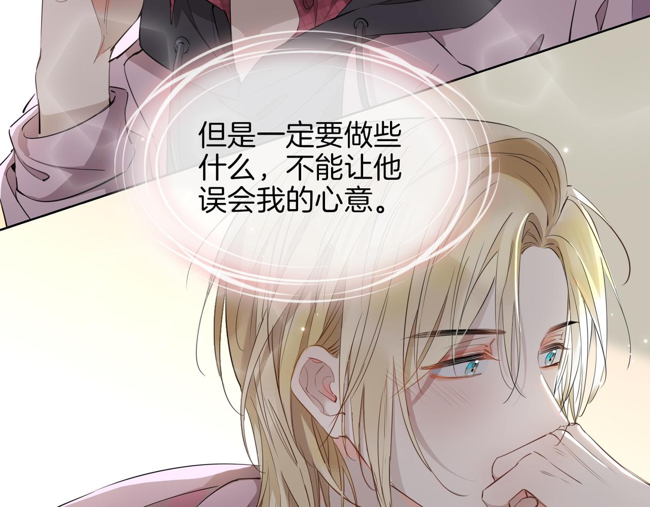 第51话 越来越像67