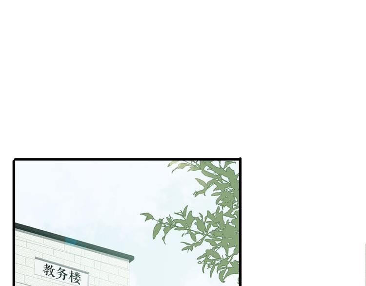 第13话 太子vs王子77