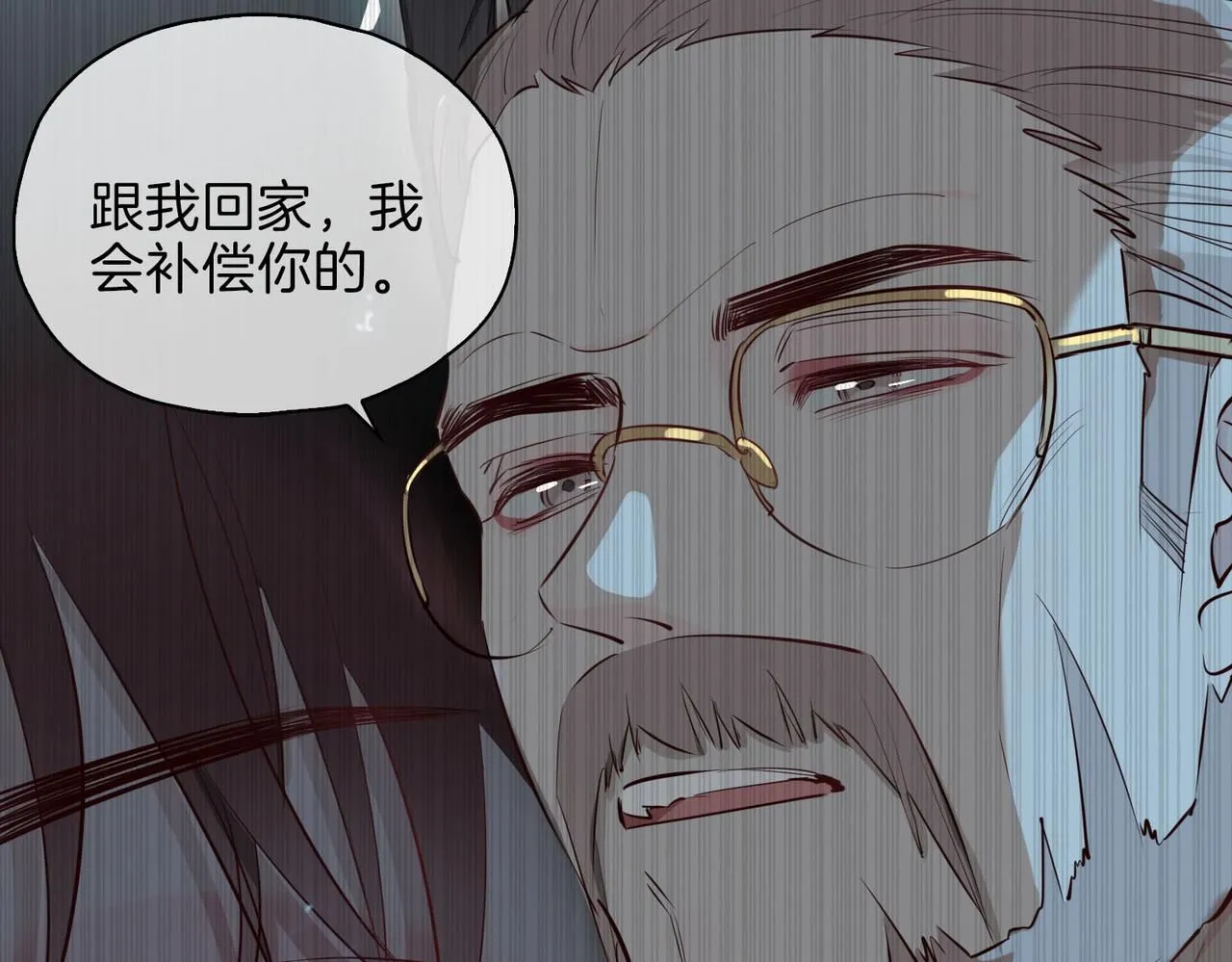 第20话 他会来吗？68