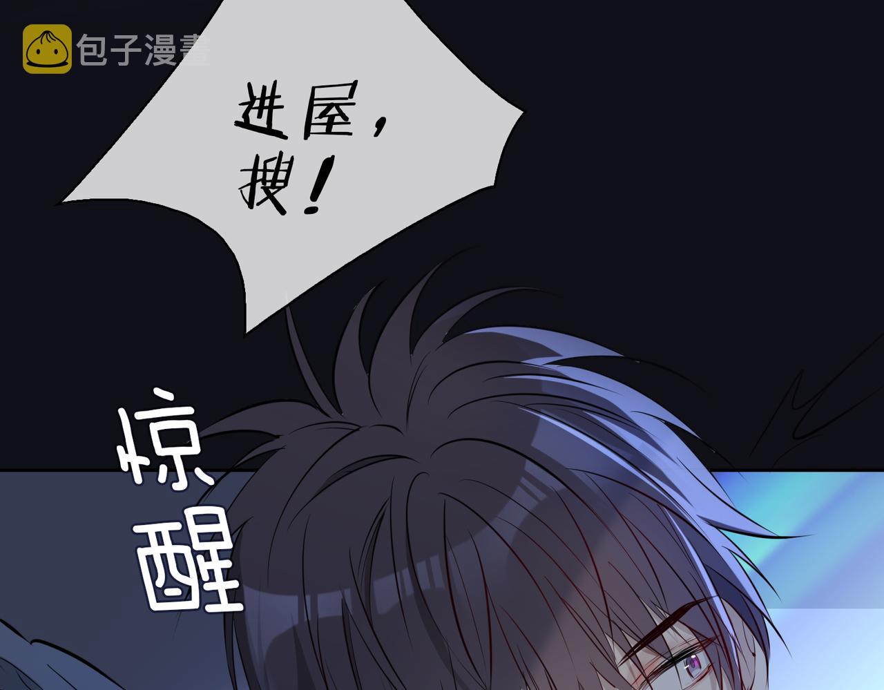 第76话 再陷危机49