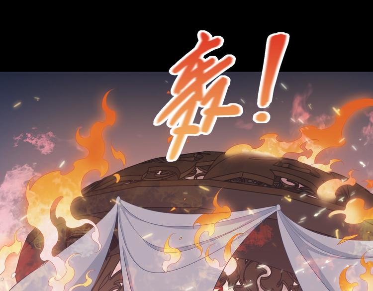 第10话 意外63