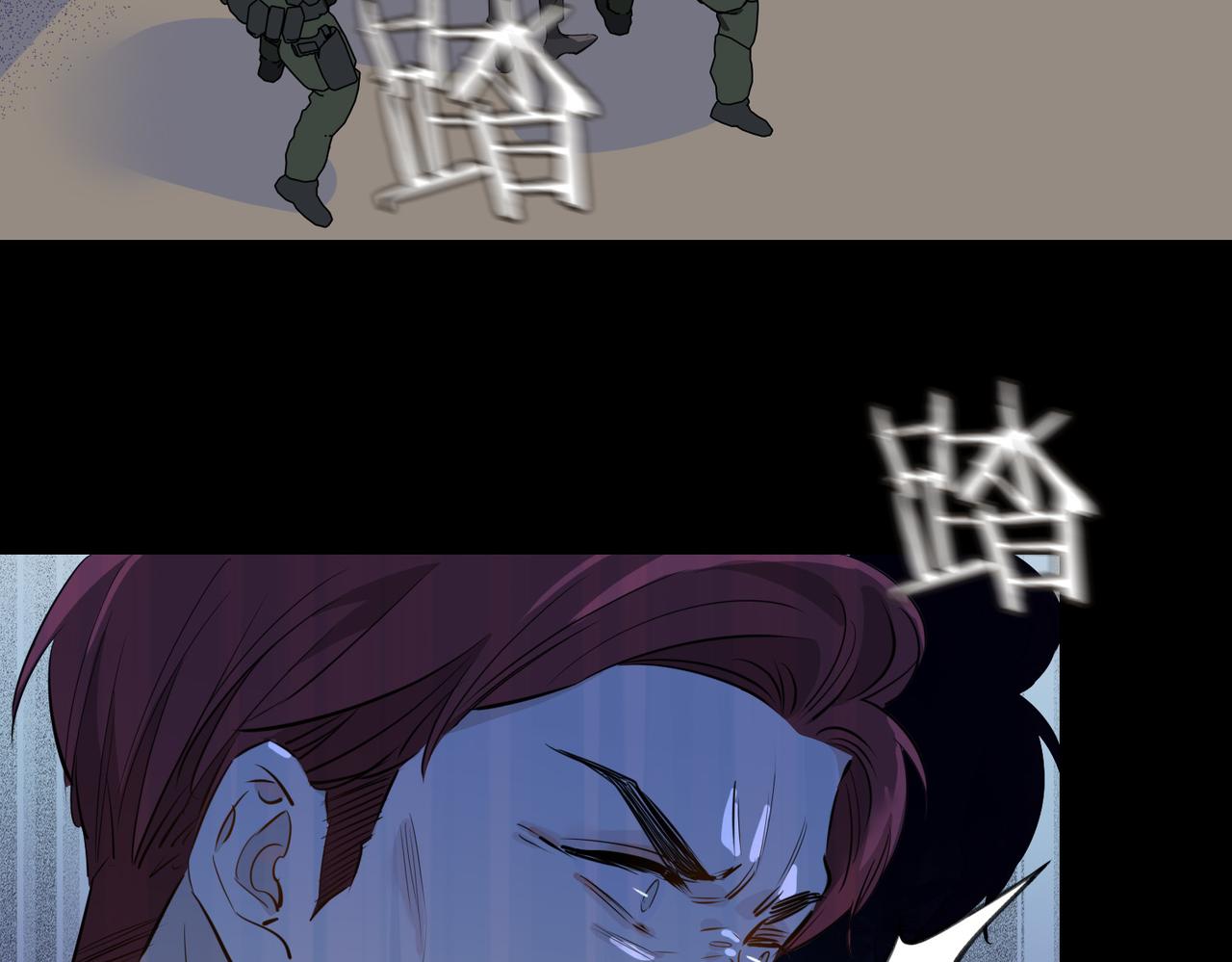 第59话 命悬一线108