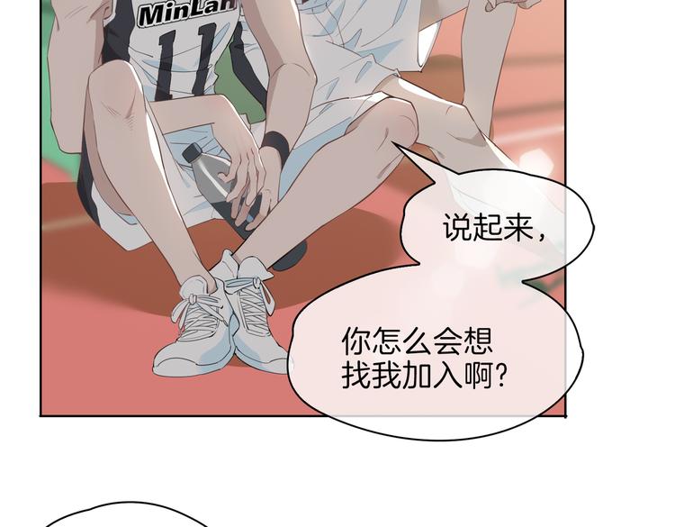 第23话 星维VS星图61