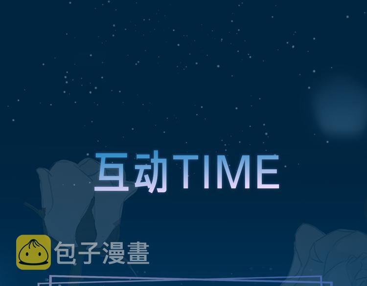 第4话 我给你的教训104