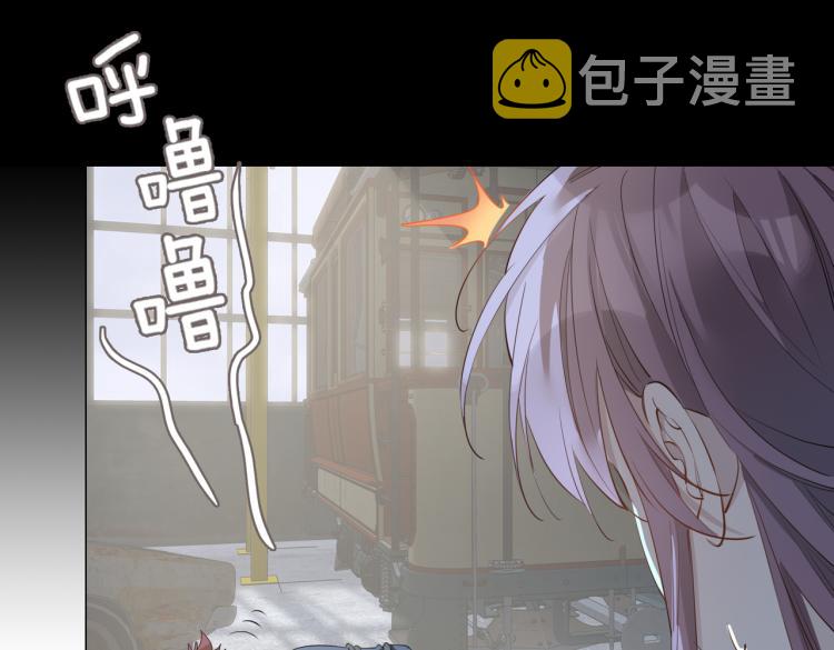 第29话 他会来吗35