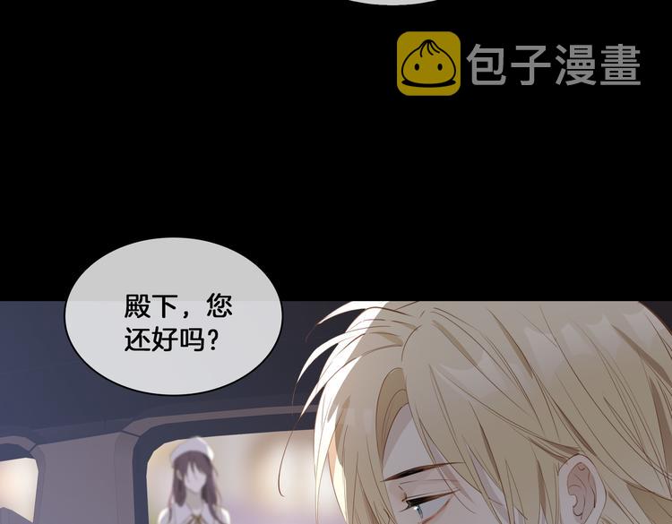 第16话 出逃44