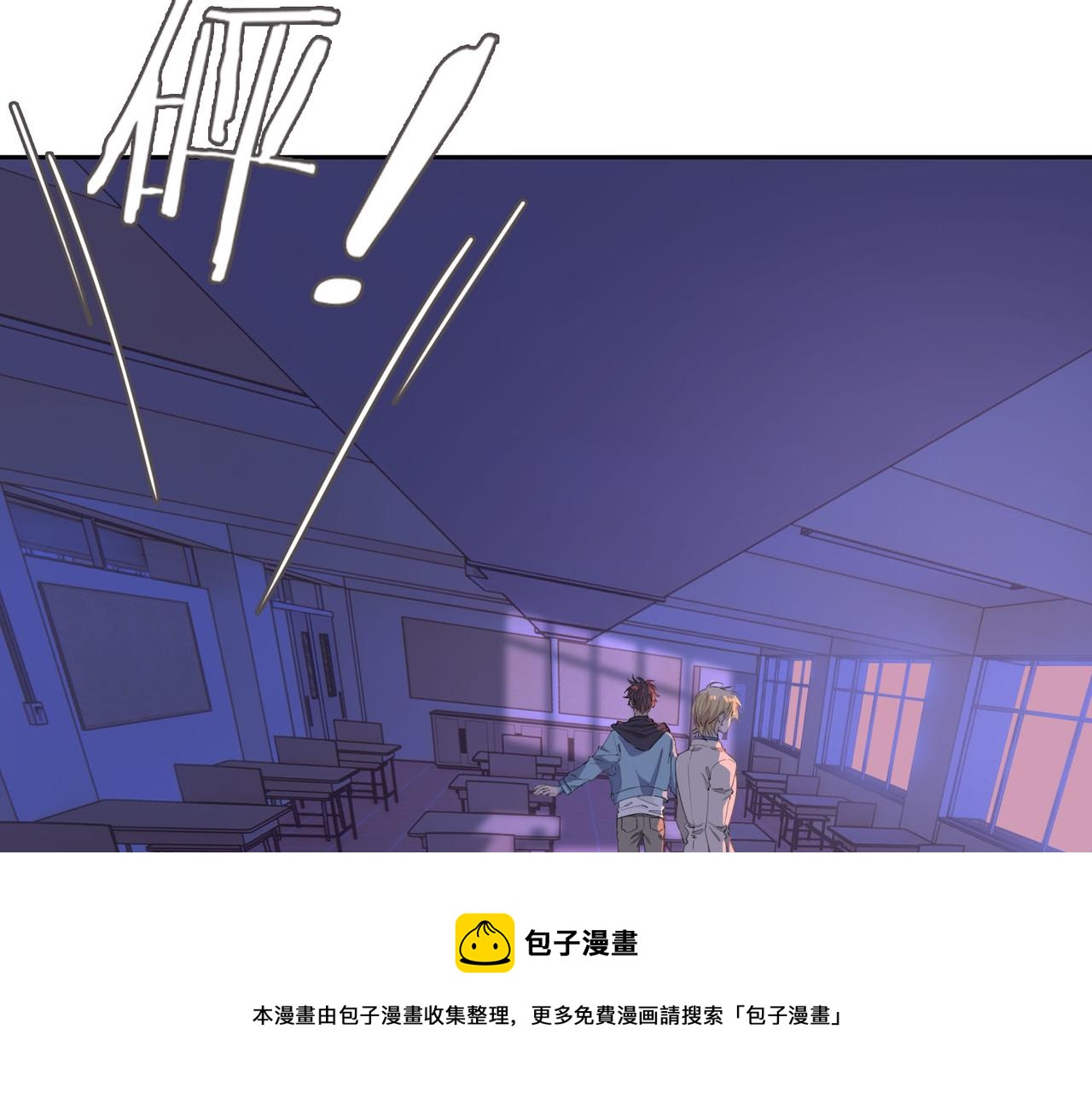 第55话 朋友76