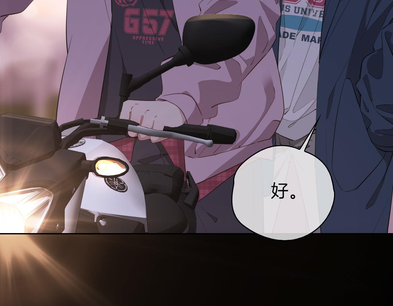 第48话 人间烟火57
