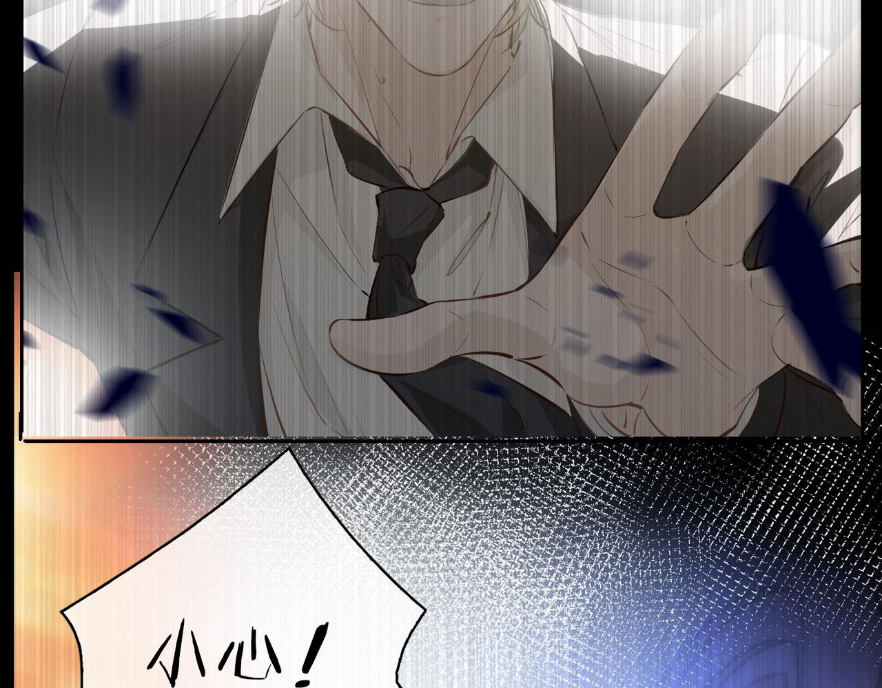 第81话 第一季完结篇72