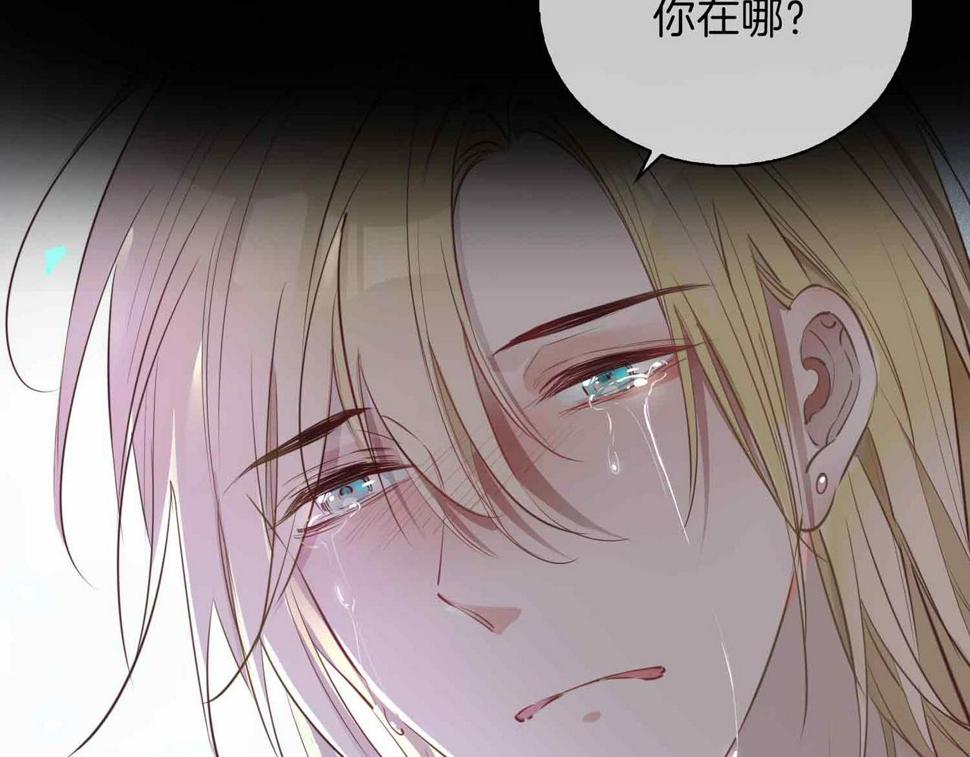 第4话 与虎谋食108