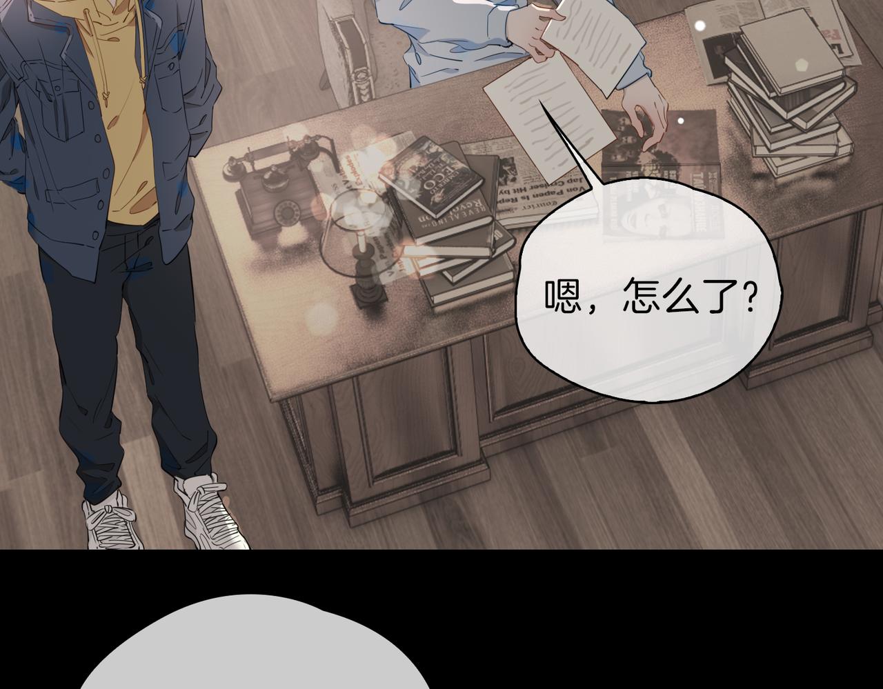 第44话 拥抱72