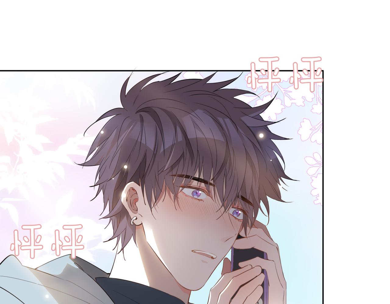第47话 奖励69