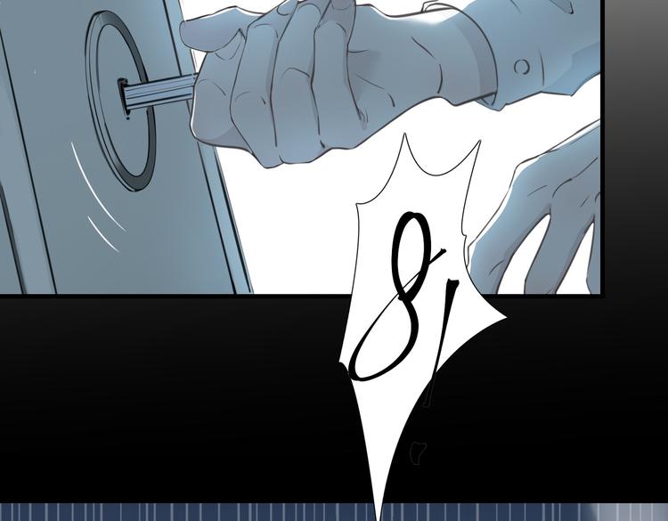 第5话 他的泪水8