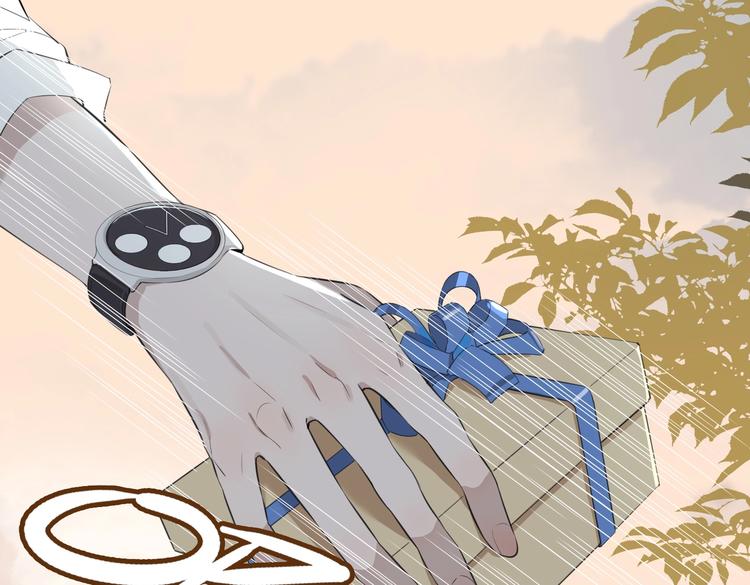第3话 你先招惹我70