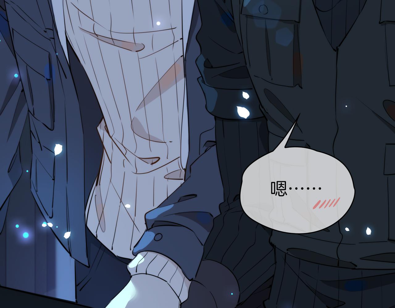 第37话 羁绊34