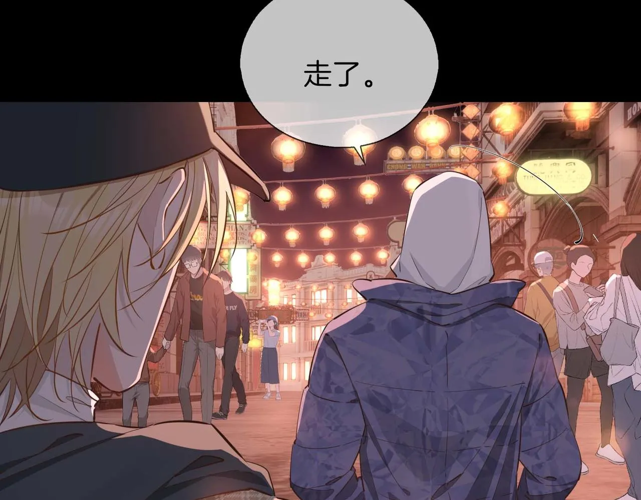 第10话 恢复记忆的 “方法”21