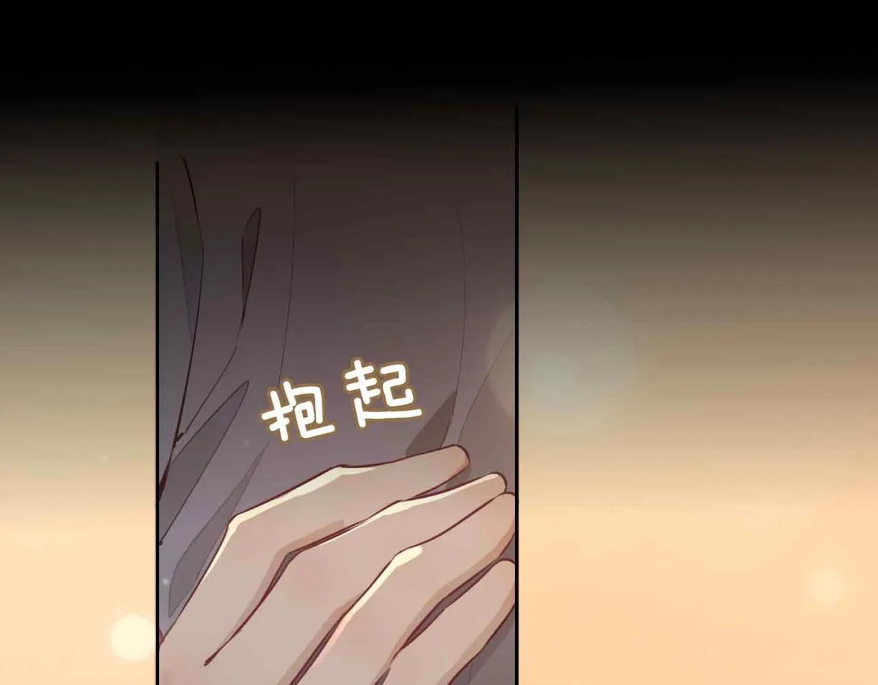 第15话 同处一室90