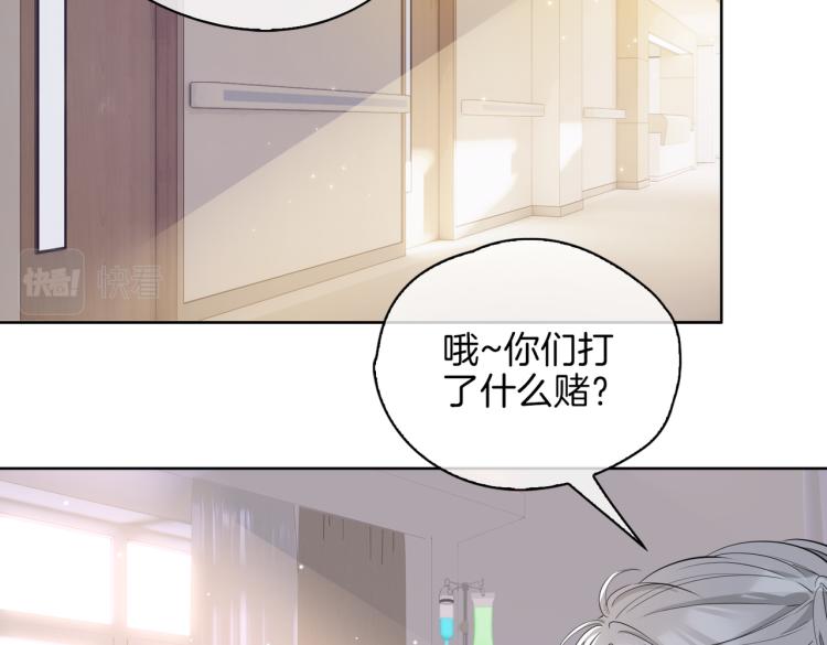 第33话 心意36