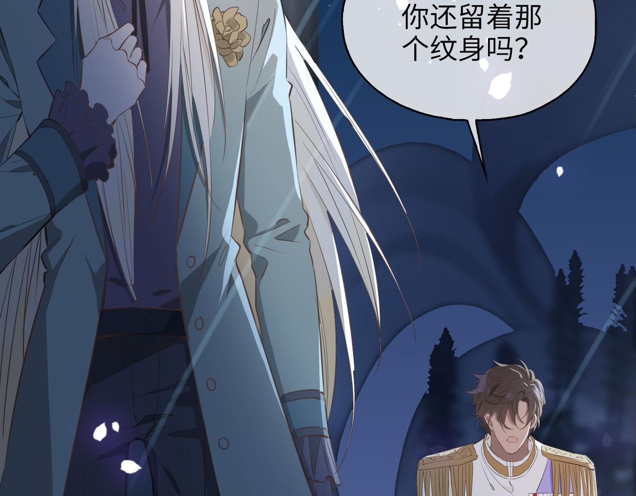 第79话 破防35