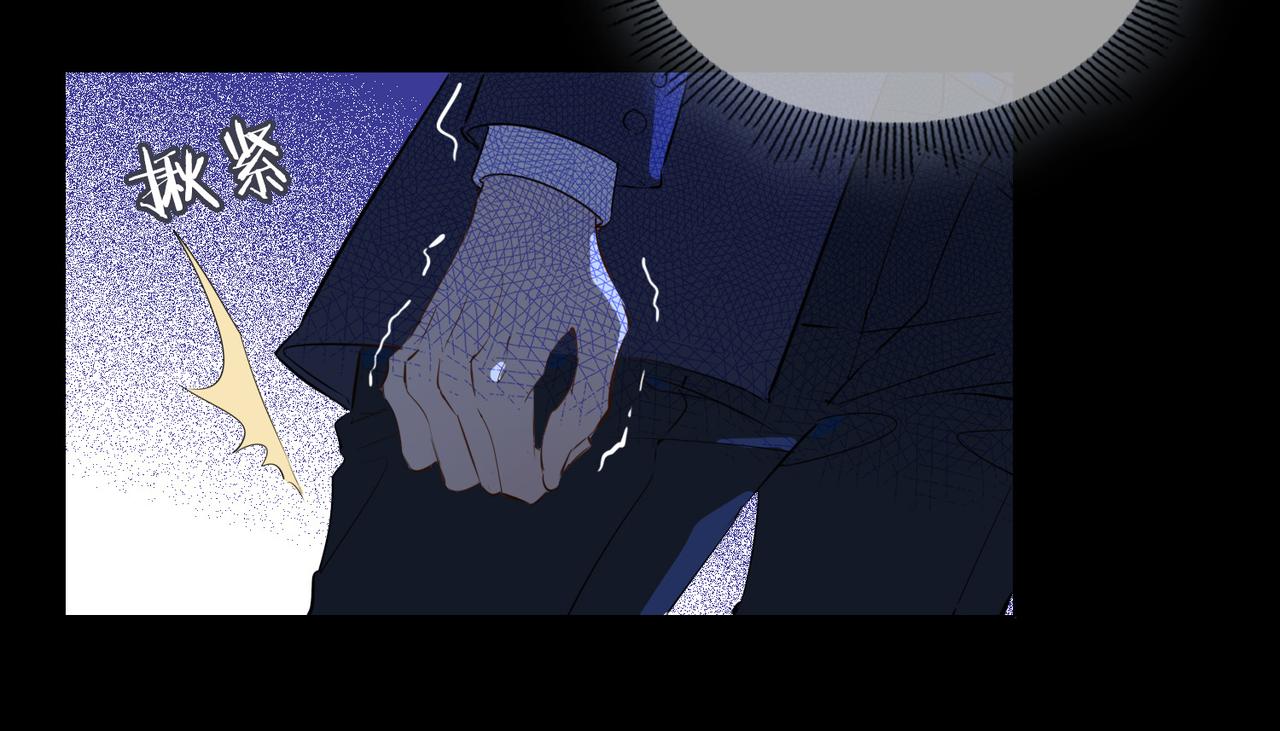 第59话 命悬一线17