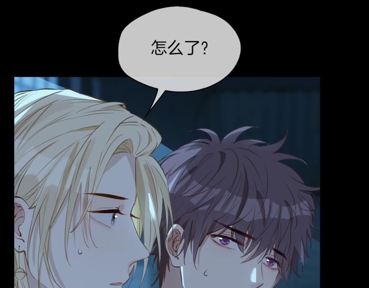 第30话 记忆中的他60