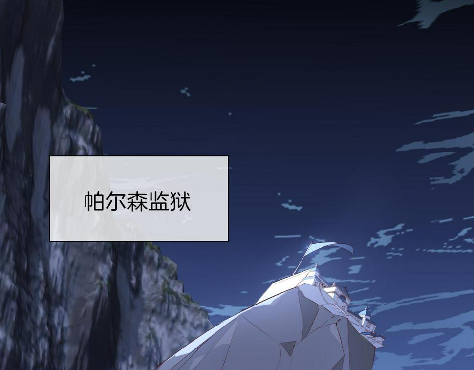 第5话 相见84