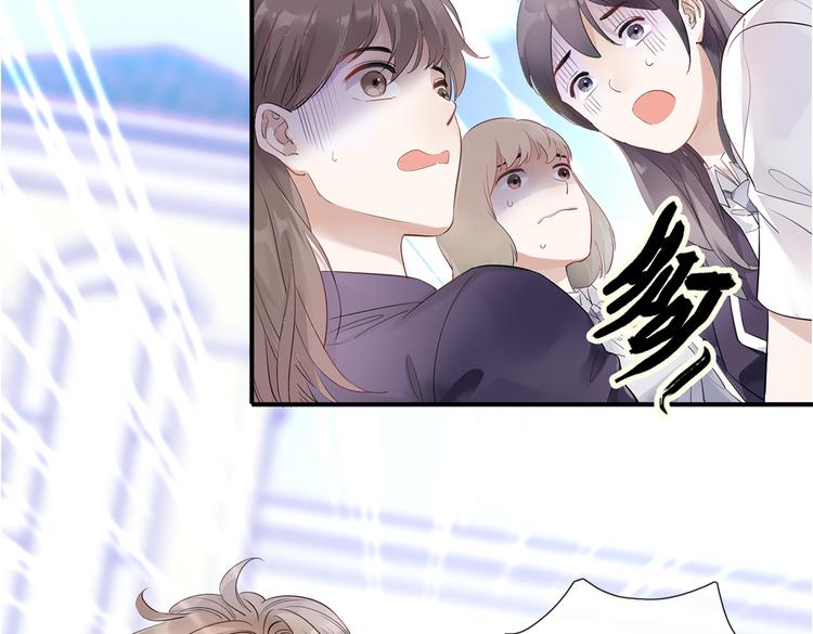 第1话 天使VS恶魔118