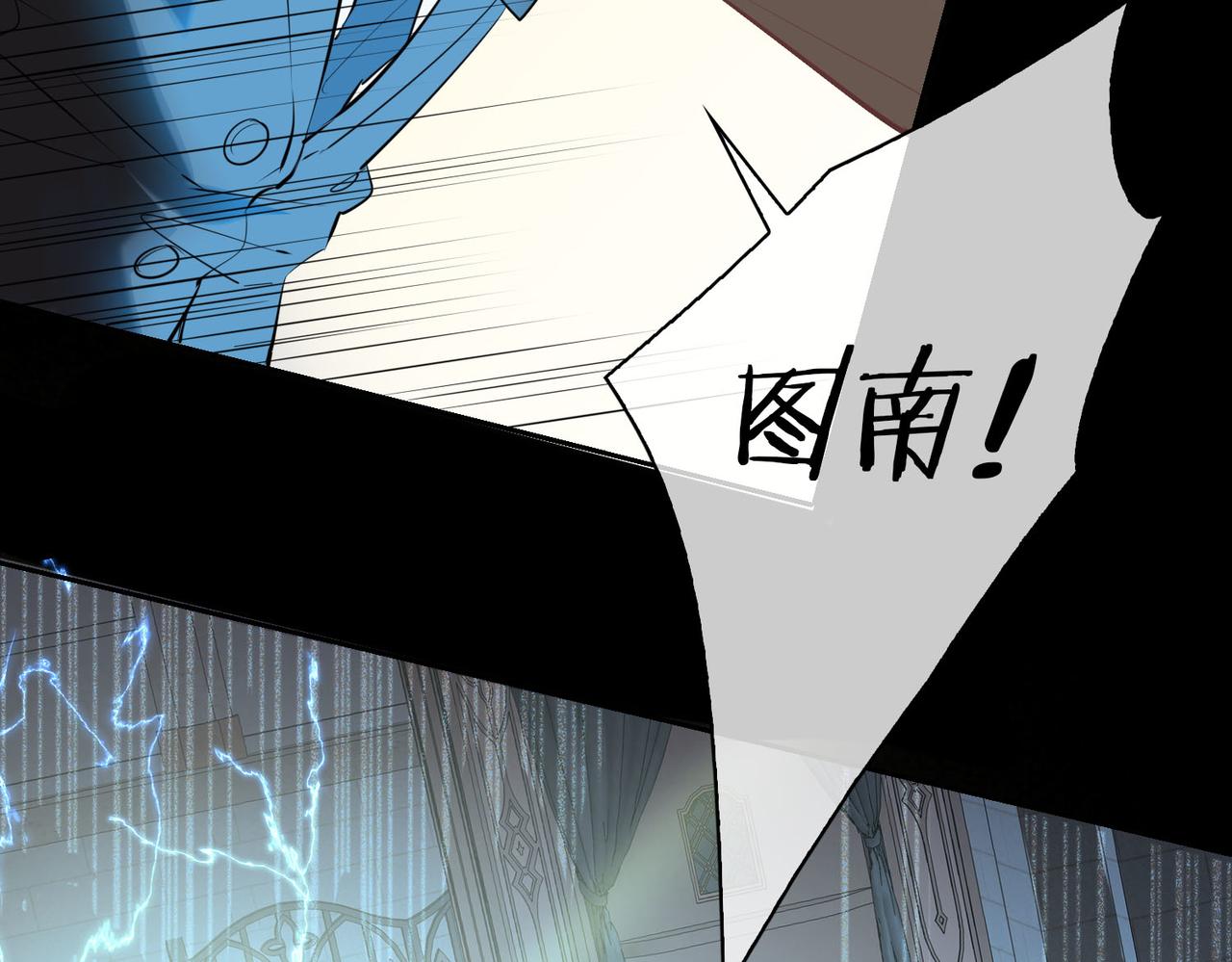 第81话 第一季完结篇38