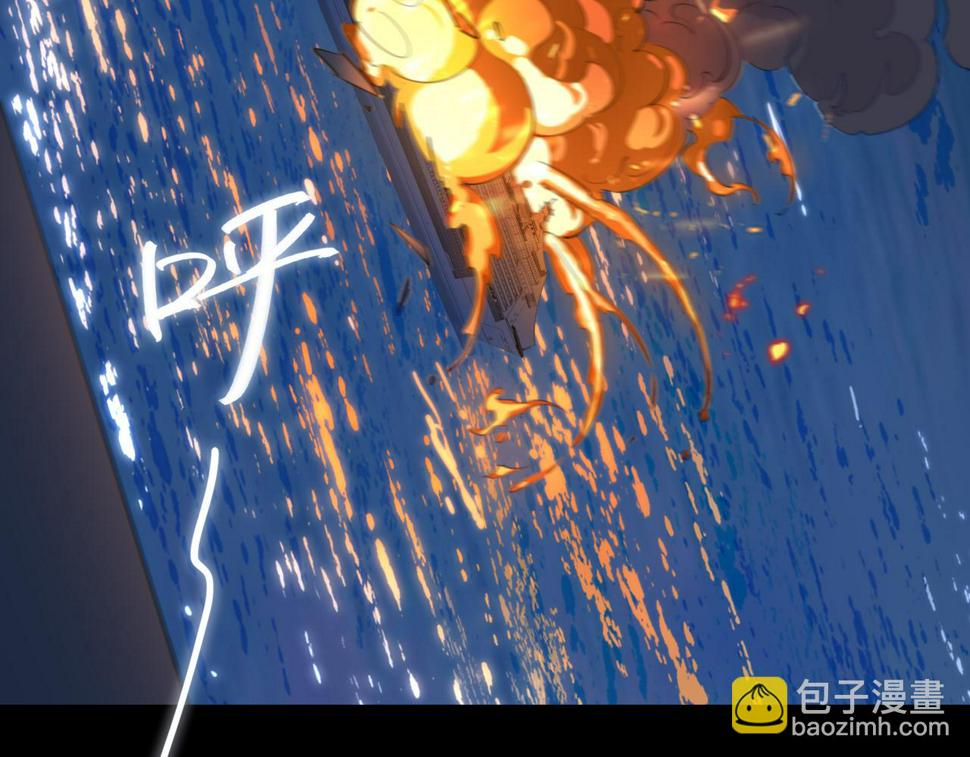第7话 我相信你75