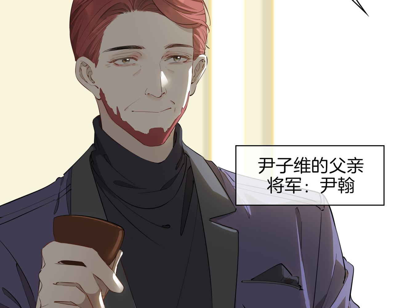 第55话 朋友7