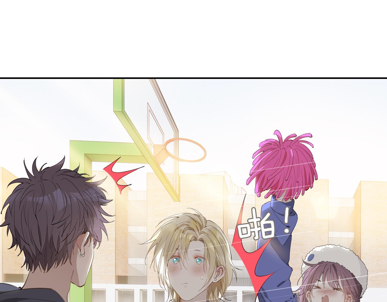 第54话 嫌隙58