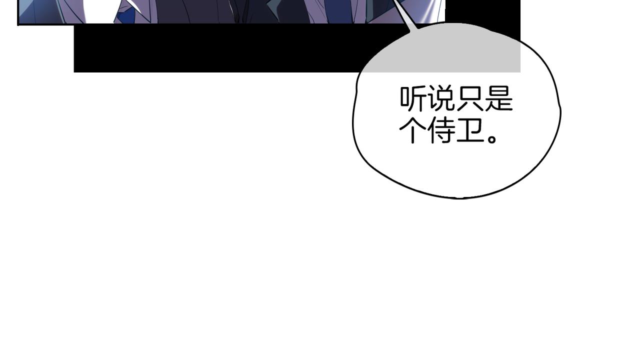 第44话 拥抱40