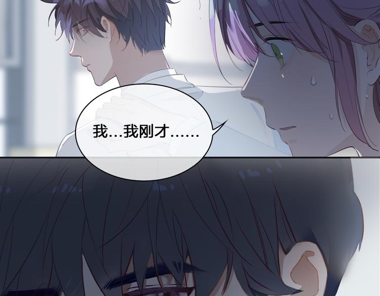 第14话 选择49