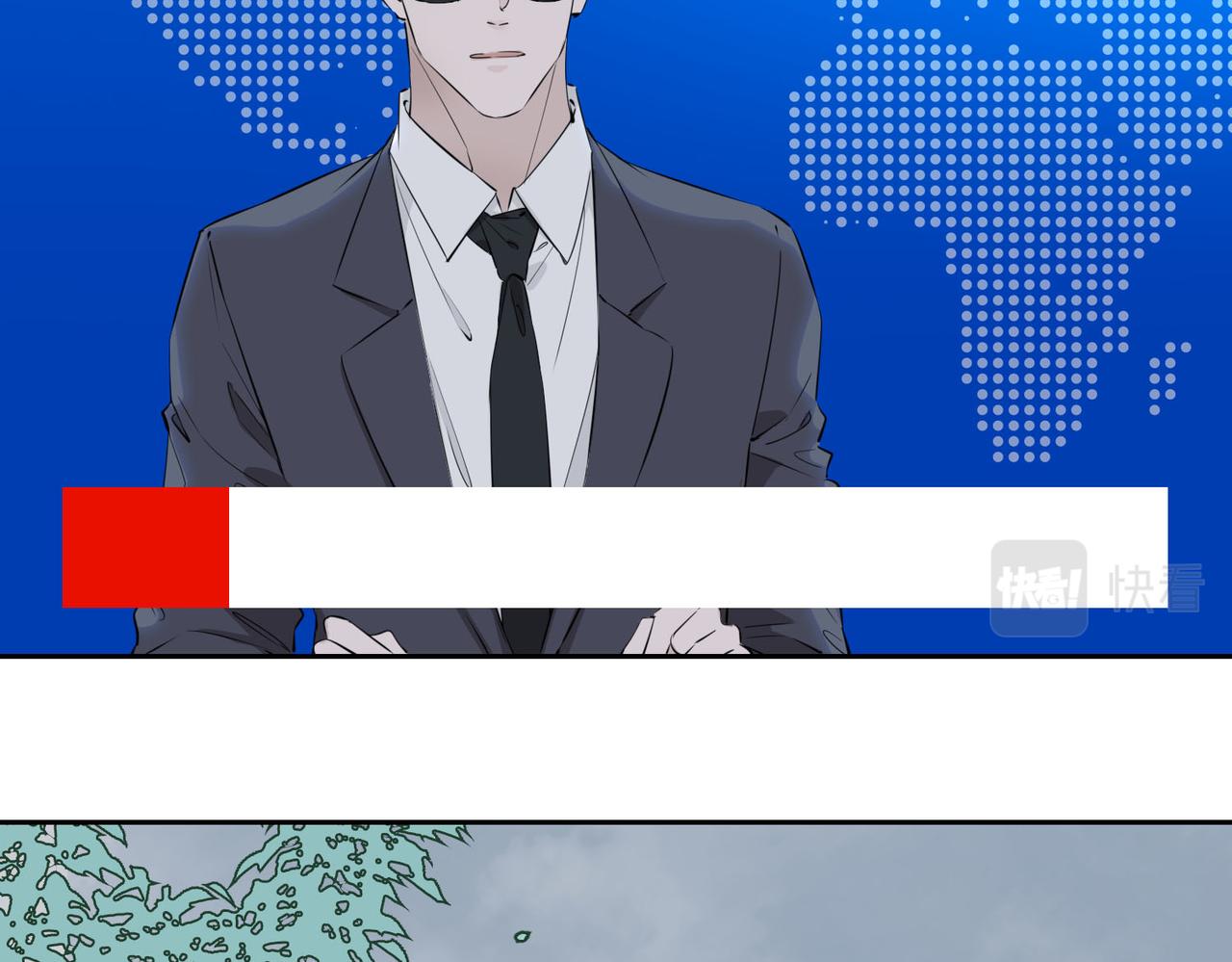第75话 我很幸福84