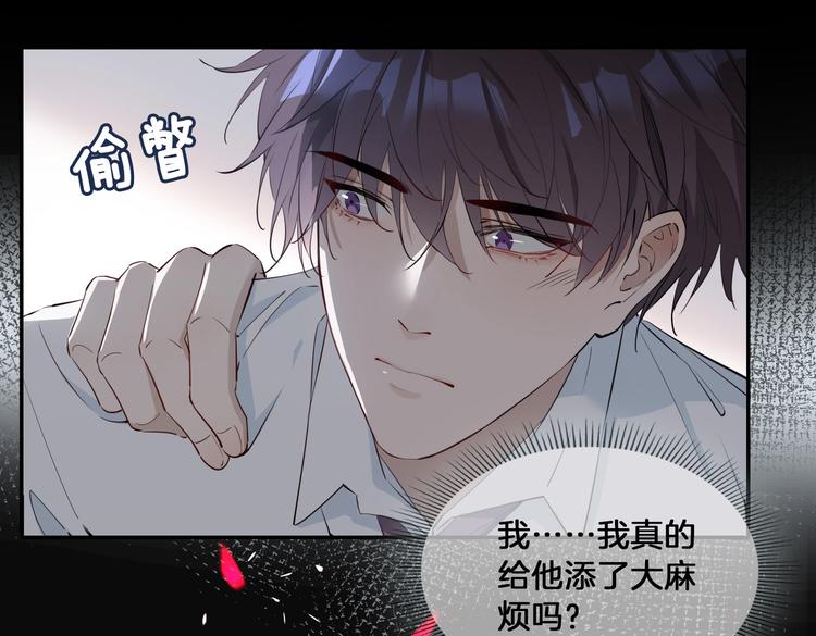 第14话 选择20
