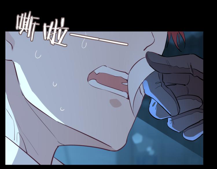 第30话 记忆中的他102