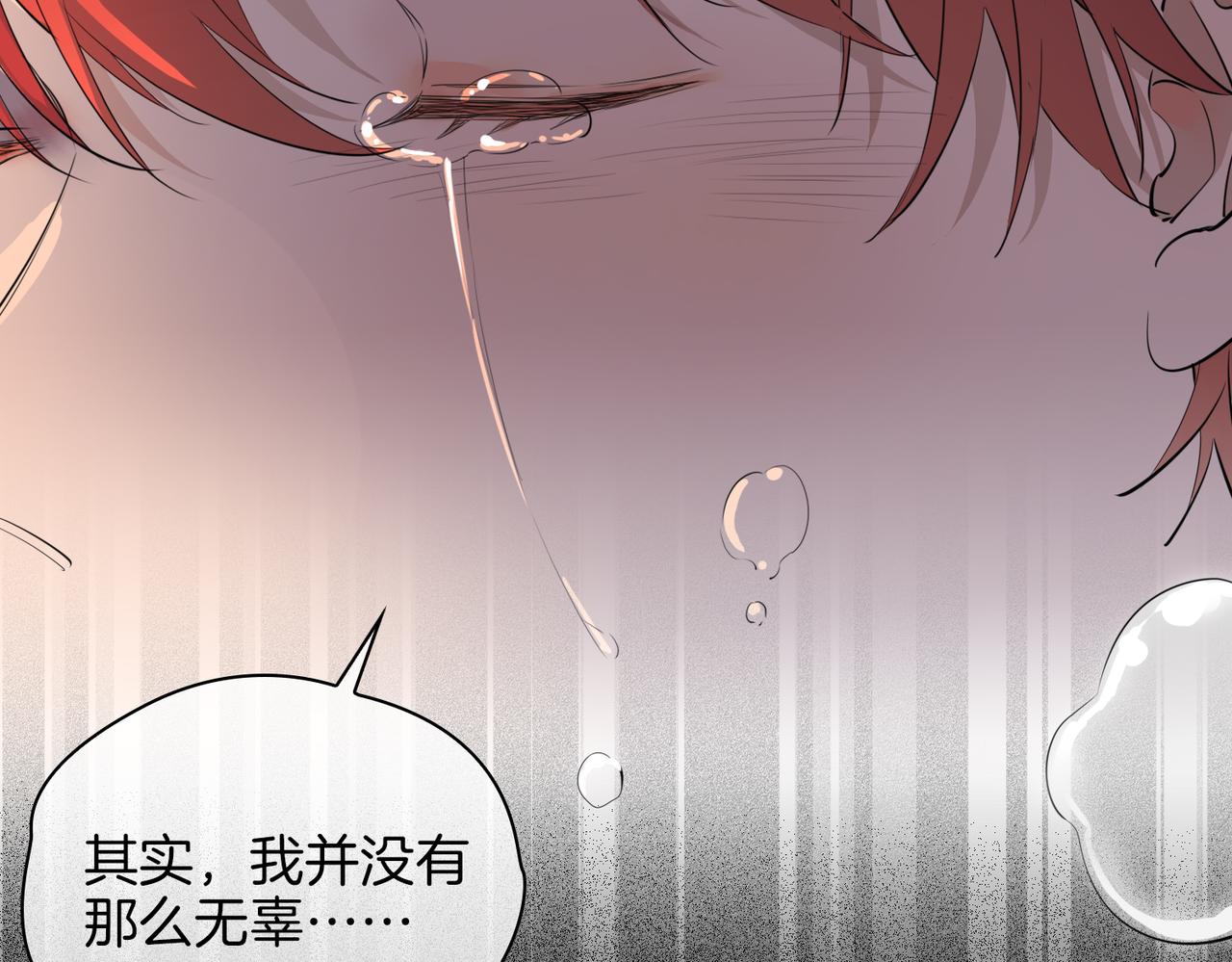 第56话 请依靠我吧！59