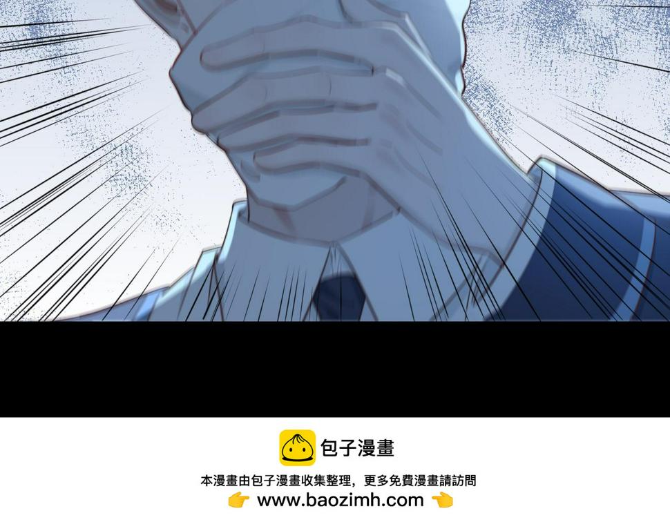 第5话 相见99