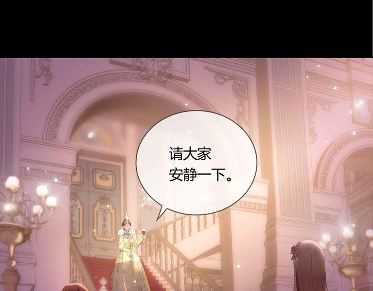 第8话 共舞10