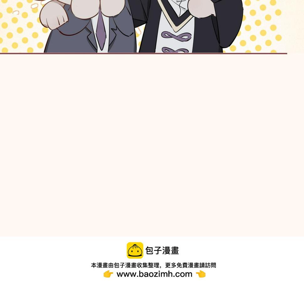 第5话 相见149
