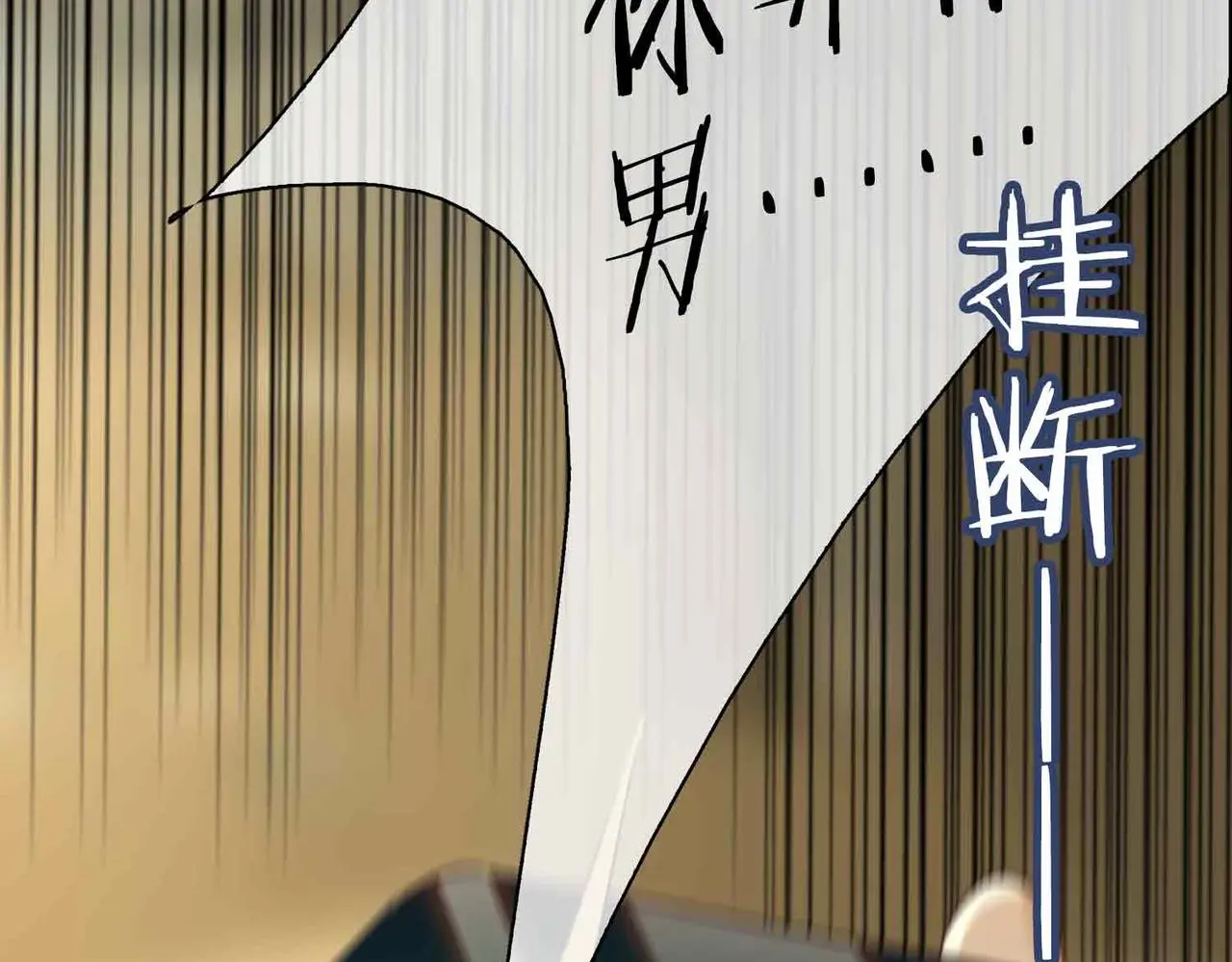 第23话 我的家人72