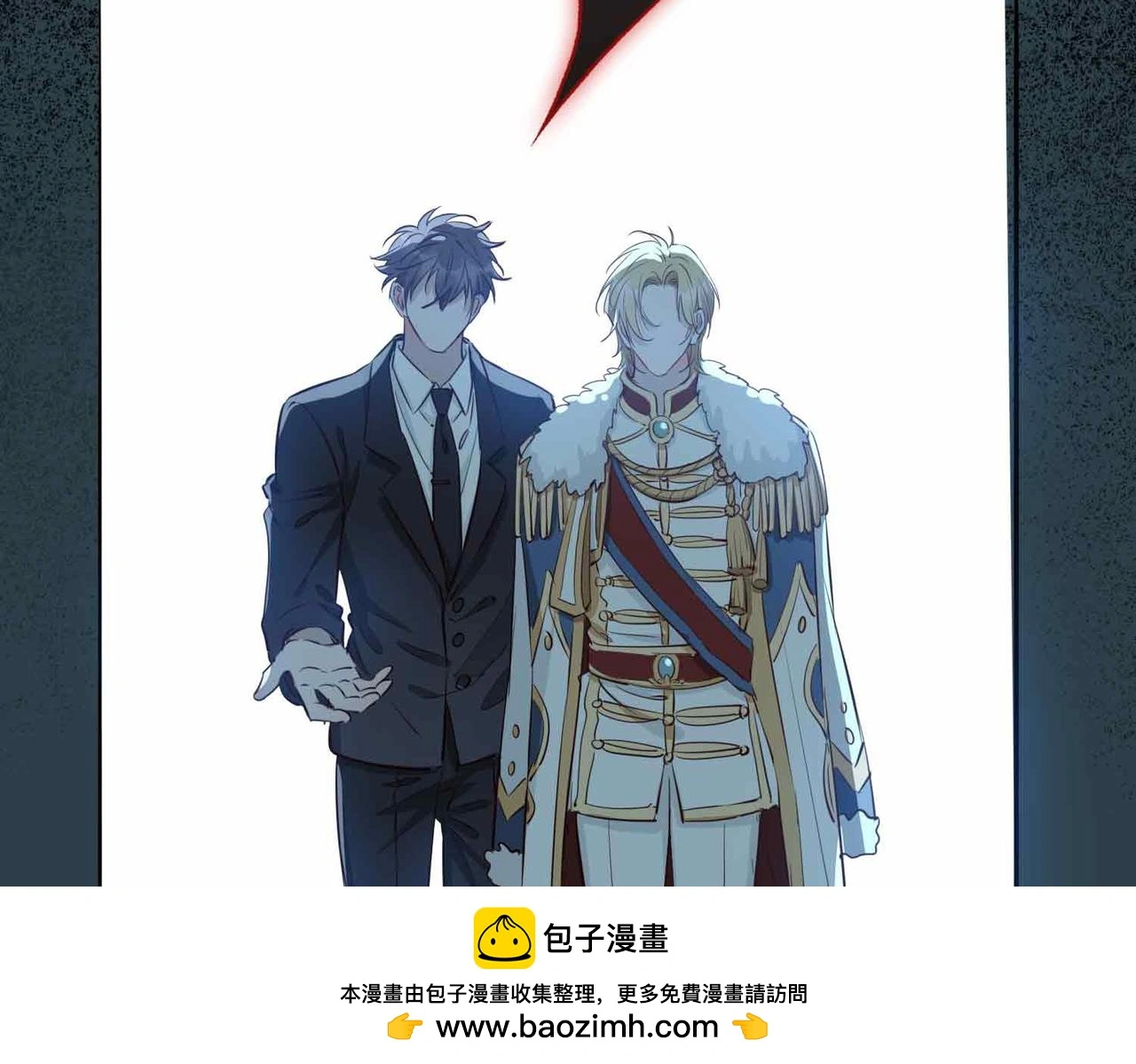 第23话 我的家人199